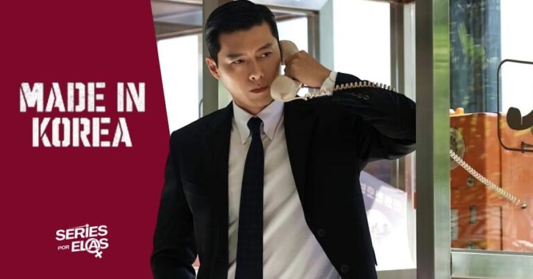 made in korea critica
