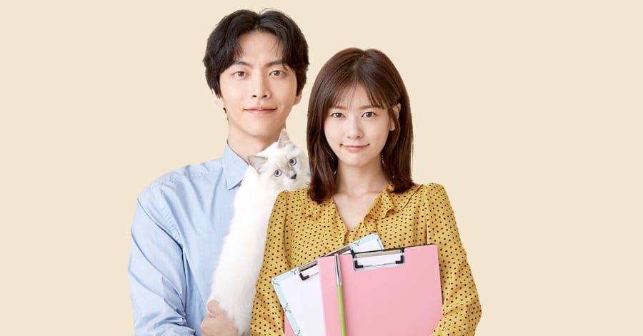 Because This Is My First Life