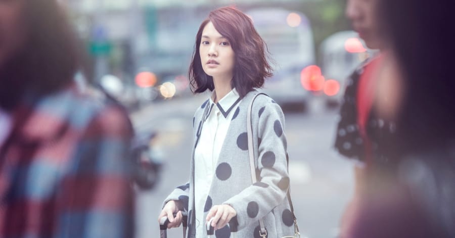 Life Plan A and B (2016)