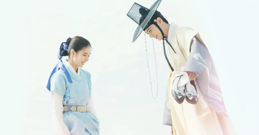 Rookie Historian Goo Hae-Ryung