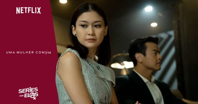 Uma Mulher Comum