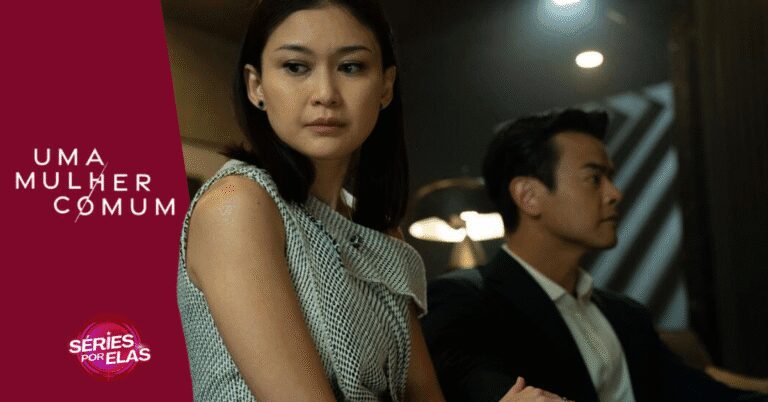 uma-mulher-comum