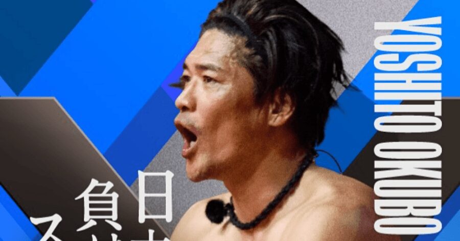 Yoshito Okubo-SELECAO-FINAL