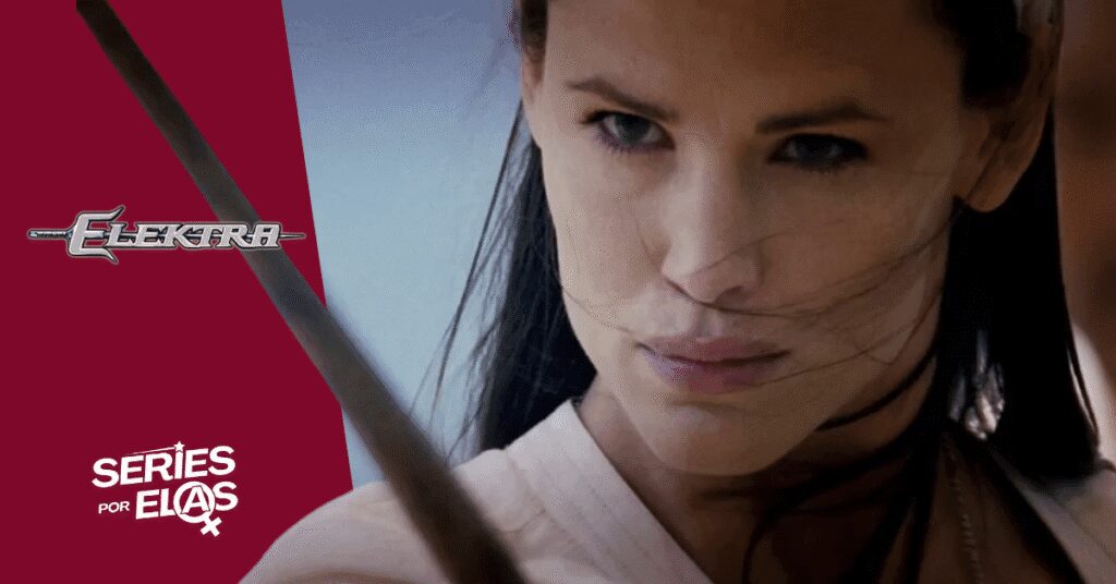 elektra-critica