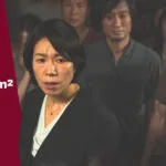 Meus 84 m2: Elenco, história, crítica e tudo sobre o filme 7 Meus 84 m2