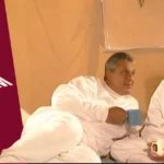 A Viagem: Resumo da Semana (25/08/2025 a 29/08/2025)