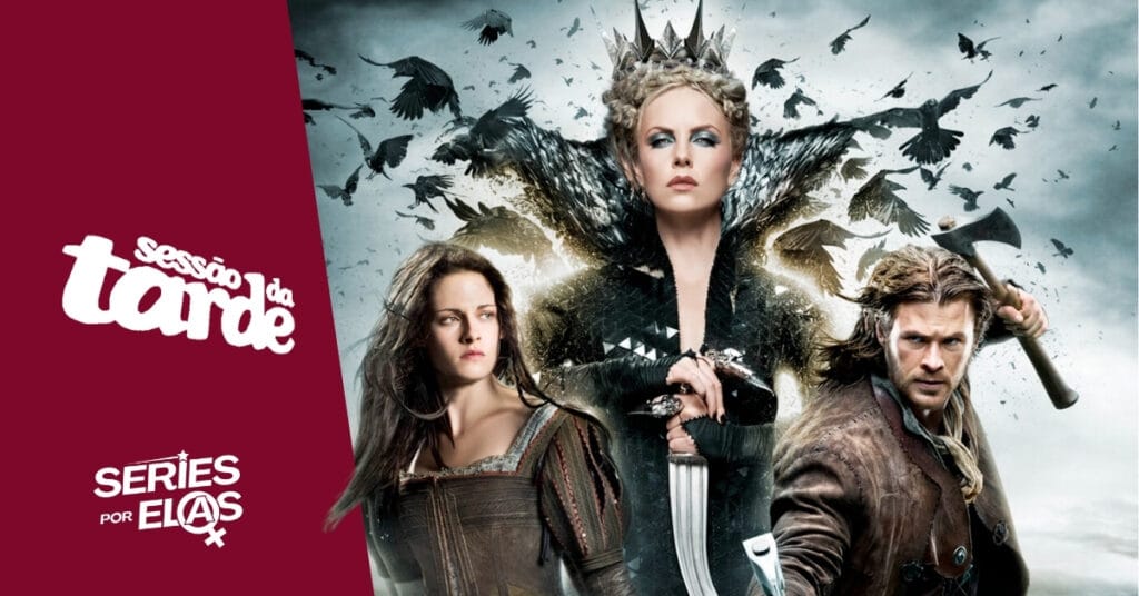 Sessão da Tarde 11/08/2025