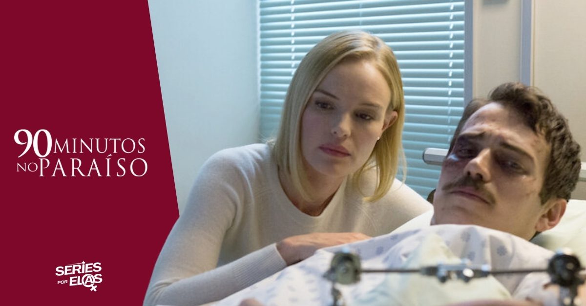 90 Minutos no Paraíso