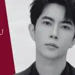 alan-yu