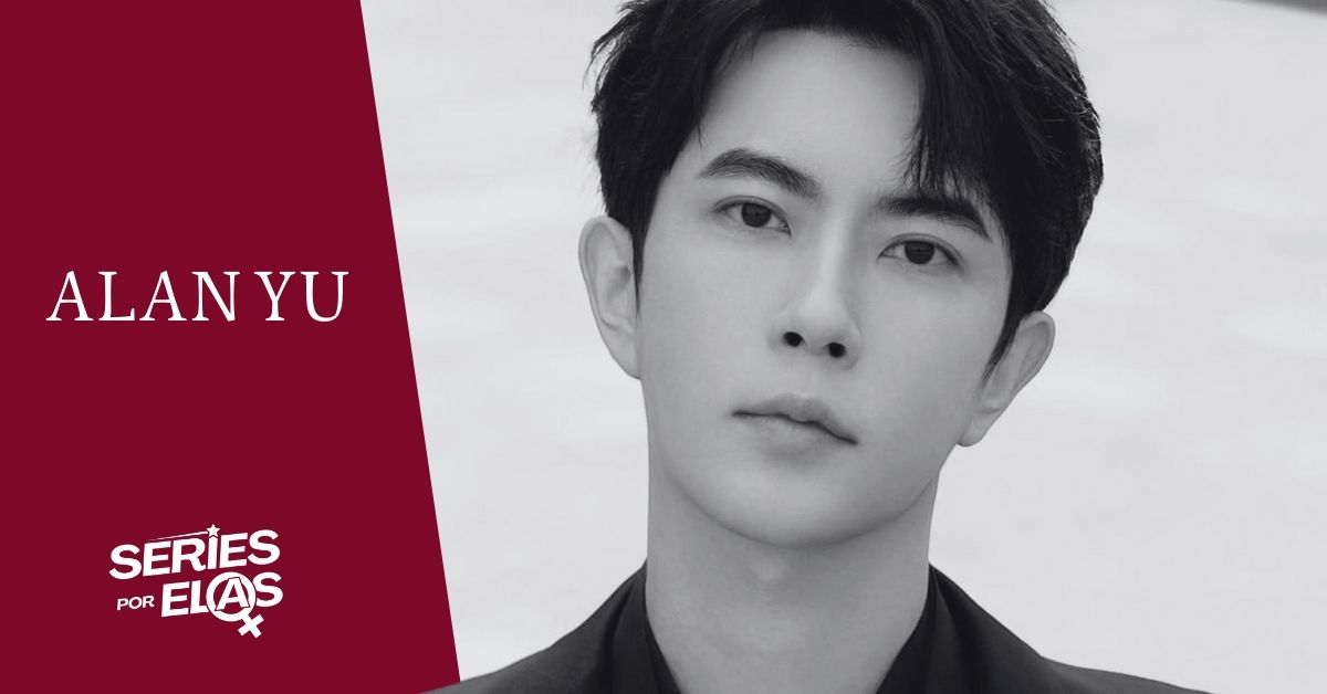 alan-yu