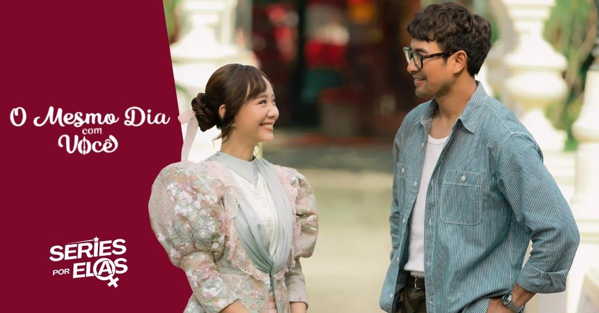 critica-o-mesmo-dia-com-voce-filme