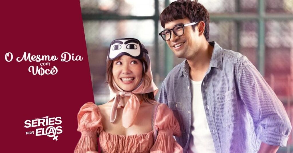 o-mesmo-dia-com-voce