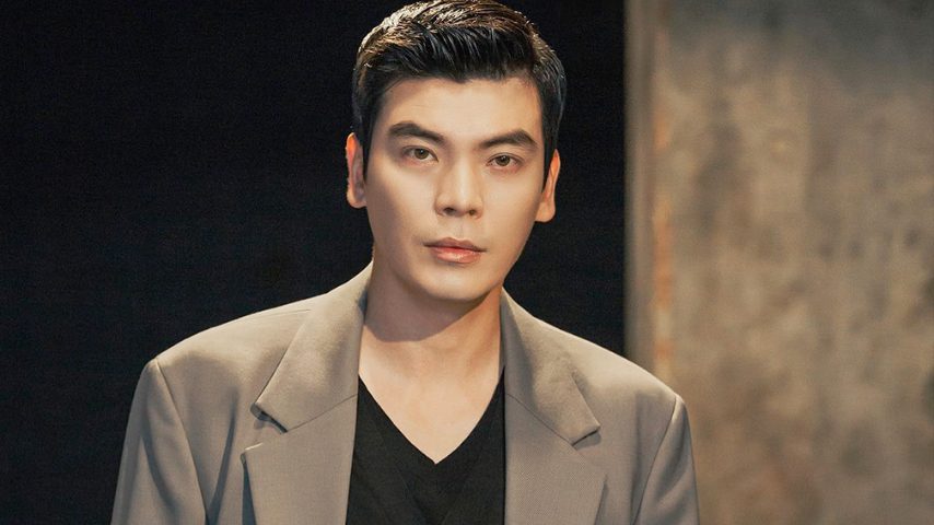 Kim Sung-oh como Gi-tae