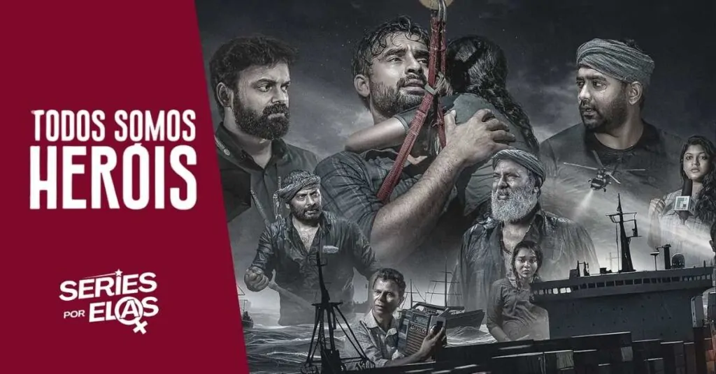 todos-somos-herois-critic