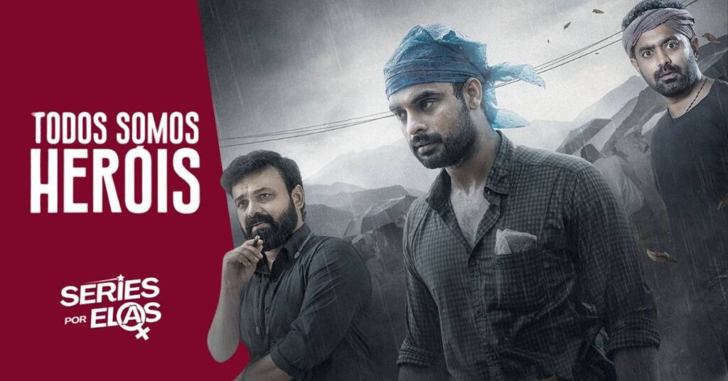 todos-somos-herois-historia-real