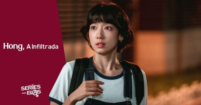 hong a infiltrada