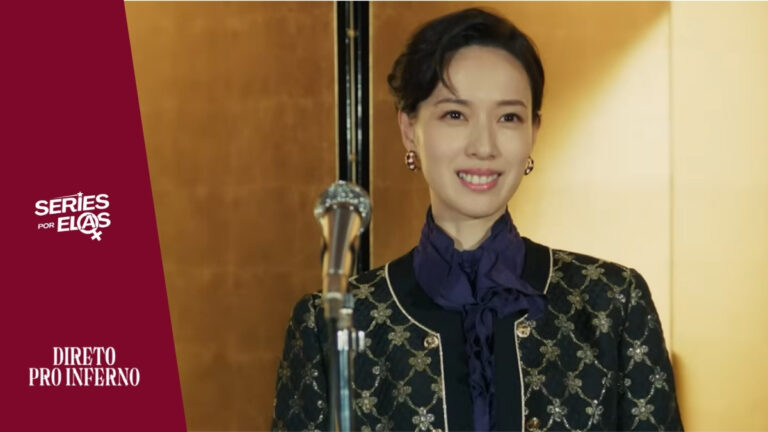 Direto Pro Inferno: História Real