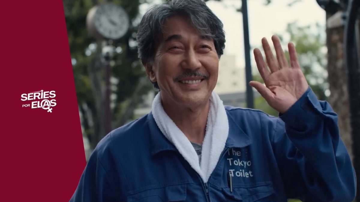 Dias Perfeitos Filme (Perfect Days): Elenco, Sinopse e Tudo Sobre 2 dias perfeitos filme
