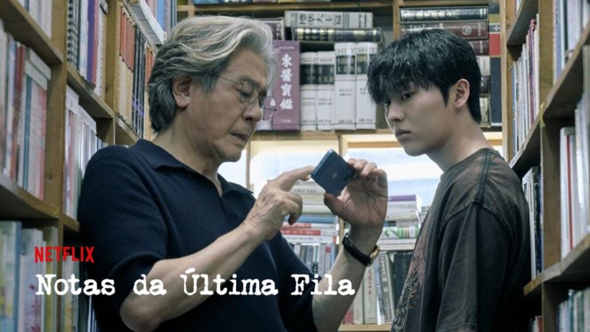 notas-da-ultima-fila