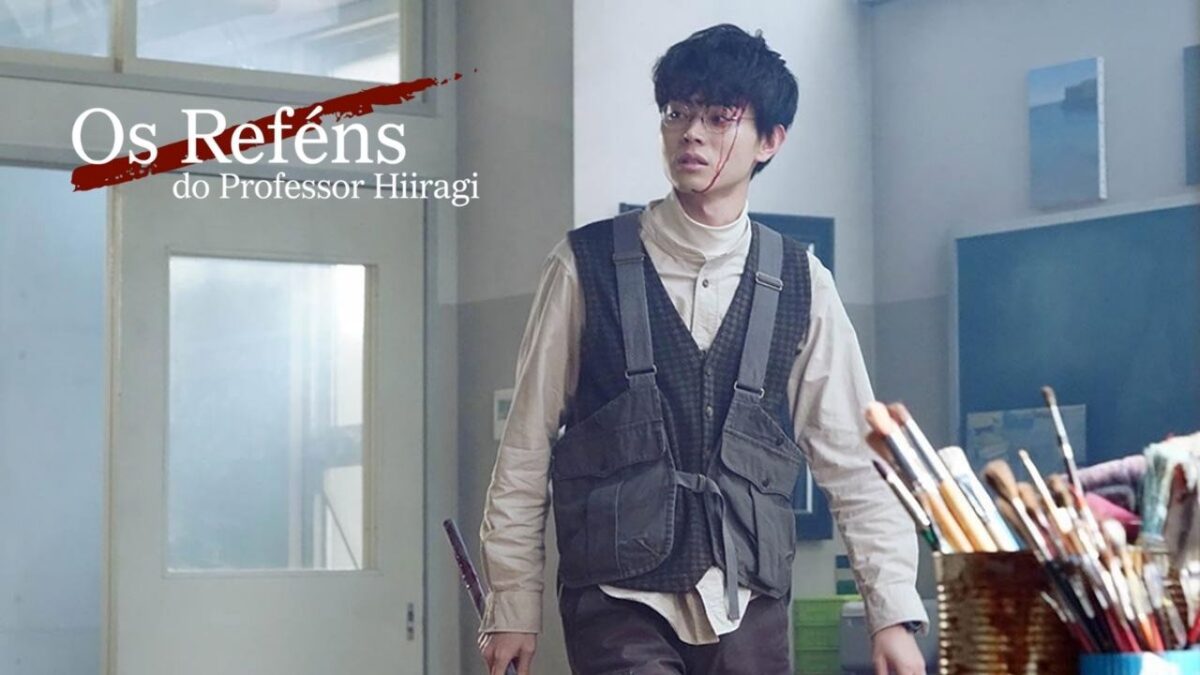 Crítica de Os Reféns do Professor Hiiragi: Obra-prima joga um espelho doloroso na nossa apatia social 2 Os Reféns do Professor Hiiragi